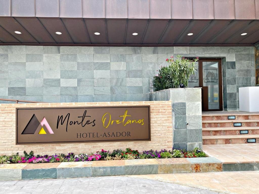 Hotel Asador Montes Oretanos 5